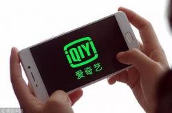 [1分钟科普]安徽亳州热线电话是多少_哔哩哔哩